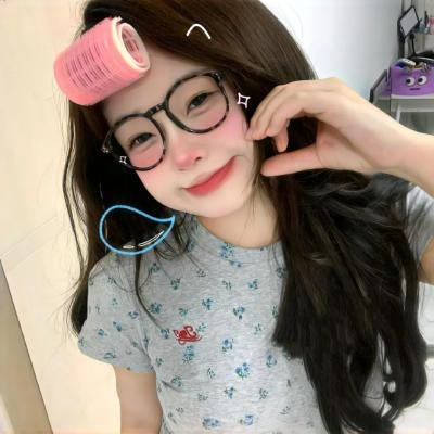 晚安,嘘